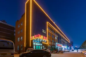 Super 8 Hotel (Weifang Lutai Convention & Exhibition Center Gudejin) - Image 2