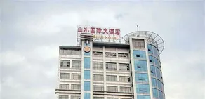 Shanshui International Hotel  Jiujiang - Image 2