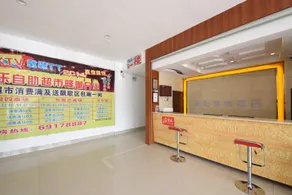 Junyi Hotel (Suzhou Industrial Park Chefang) - Image 5