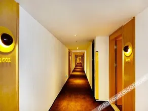 Iu Hotel Zhangzhou Pedestrian Street Zhongshan Park Branch - Image 2