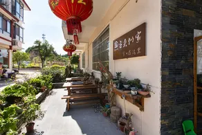 Wuyishan Kelai Like Home Tea House Space - Image 2