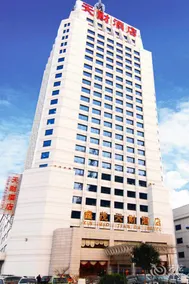 Xinmao Tiancai Hotel - Image 4