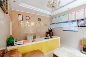 HuanMu - Image 5