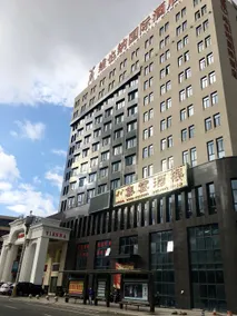 Vienna International Hotel (Ningde Wanda) - Image 4