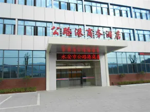 Gonglugang Business Hotel - Image 1