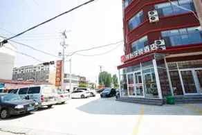Junyi Chain Hotel (Lanling Daicun Mall) - Image 2