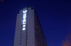Jinfeng Hotel - Image 1