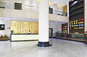 Kaiyuan Manju Hotel (Tonglu Fuchunjiang Guomao) - Image 2