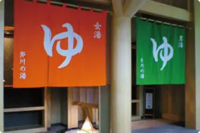 Yanagawaya Ryokan - Image 4