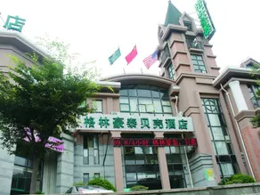 Greentree Inn Shanghai Minhang Zhuanqiao Metro Station Zhuanxing (E) Road Shell Hotel - Image 5