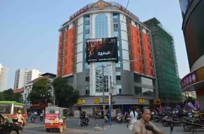 Baise Golden Womie Hotel - Image 4