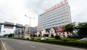 Vienna International Hotel (Dongguan Dongcheng Xiaqiao Metro Station) - Image 4