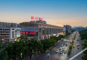 Beauty Hotel (Rose Lake Jinhui Station Branch) - Image 1