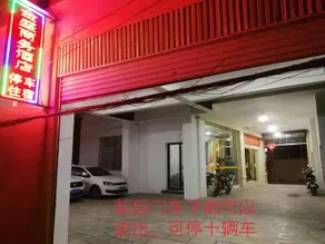 Jinsheng Business Hotel (Nanhu Park, Mengzi Xintiandi Pedestrian Street) - Image 3