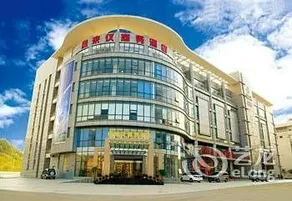 Fenglaiyi Business Hotel - Image 2