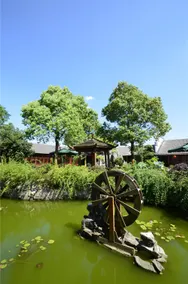 Wuhan Zhongzhoufu Ecological Hotel - Image 5