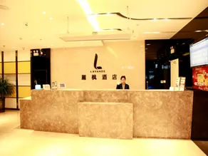 Green Tree Inn Yinchuan Beijing East Road Wu Yue Plaza - Image 2