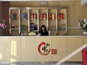 thank inn - Image 3