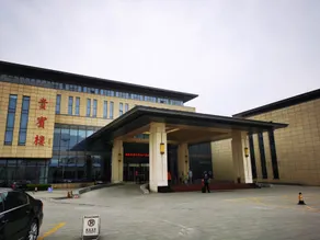 Dezhou Lingcheng Hotel - Image 2