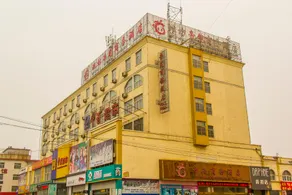 Jiasheng Express Hotel - Image 4