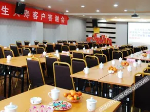 Xichang Xiaoding Business Hotel - Image 5
