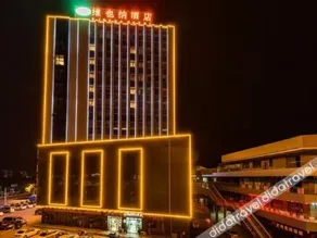 Vienna Hotel Anhui Dangtu High-speed Railway Station - Image 5