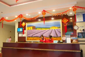 Hanting (Hai'an Wenfeng Grand World Store) - Image 2