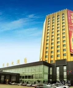 Jinan Huangtai Hotel - Image 5
