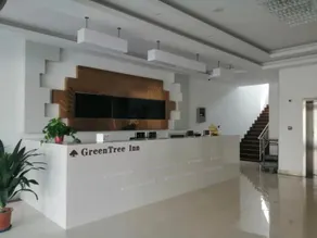 GreenTree Inn Express (Dachang Film City Branch) - Image 3
