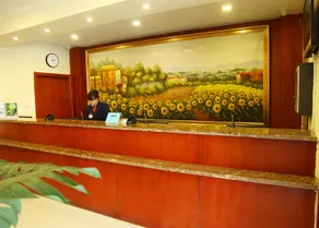 Hanting Hotel Songyuan Qianguo Hasaer Road - Image 1