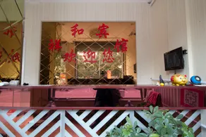 Anqiu weifang harmony hotel - Image 3