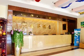 Xana Lite· Huizhou Yuanzhou Jinsha - Image 3