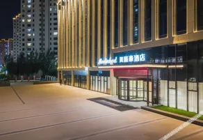 Meilihao Hotel (Datong Ancient City Yungang Road Branch) - Image 5