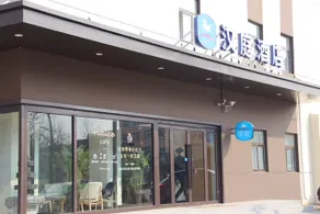 Hanting Hotel (Xuchang Yanling County store) - Image 4
