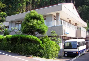 Watanabekan - Image 1