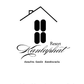 Kannphat Resort - Image 4