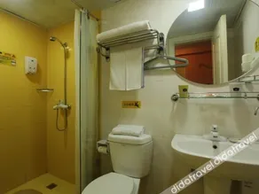Home Inn Nanchang North Fuhe Road Nonggongshang - Image 3