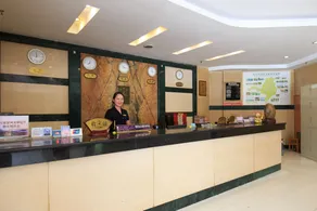 Yeste Hotel (Sanjiang, Liuzhou) - Image 4