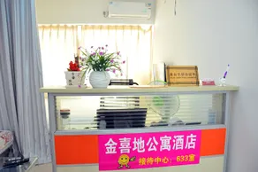 Changsha Guanyuan Apartment (Xiangya Hospital Subway Station) - Image 2
