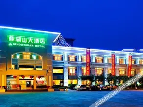 Dinghushan Hotel - Image 5