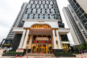 Vienna International Hotel (Changsha Juzizhoutou) - Image 3