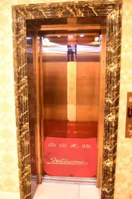 Jixi Dashuaifu Hotel - Image 4