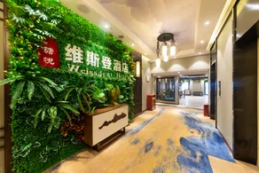Weissdent Hotel - Image 4