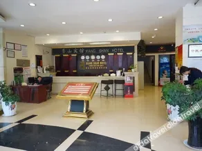Xiangshan Yaju Hotel (Laosha Lane Branch of Zunyi Site) - Image 5