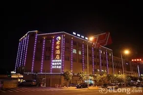 Jun'an Hotel - Image 2