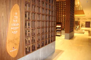 Quchihe Hot Spring Resort - Image 5