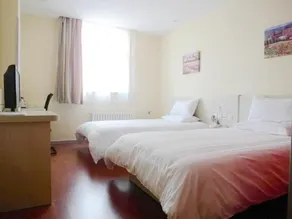 Hanting Hotel SJZ Jianhua - Image 3
