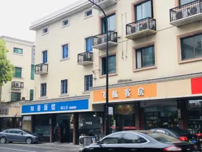 Hangzhou Feihang hotel - Image 4