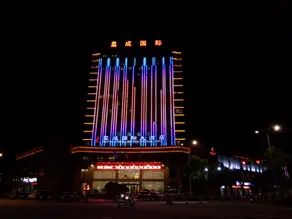 Yunhe Warwick International Hotel - Image 4