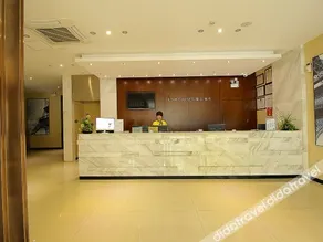 City Comfort Inn Haikou South Bridge Branch - Image 4